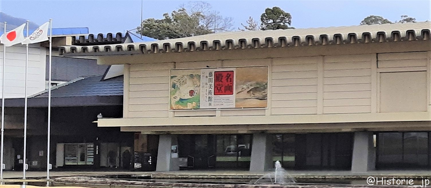 [奈良] 12/10（金）～2022/ 1/23（日）開催・特別展「名画の殿堂　藤田美術館展　～傳三郎のまなざし～」・奈良国立博物館